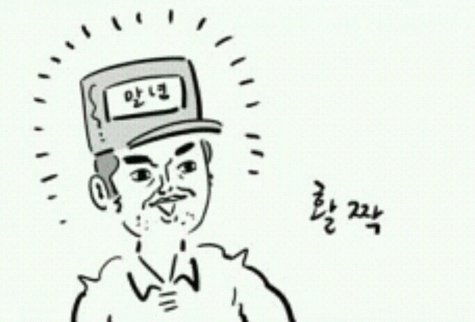 부산마산 시민 200만명 쯤 죽여버려도 뭔일 있겠니 | 인스티즈
