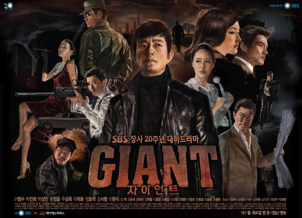 잘못된 소문 때문에 방영 전부터 보이콧을 당했으나 알고보니 사실이 아니었던 레전드 드라마.jpg | 인스티즈