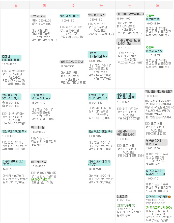 똑소리문화센타 이미지