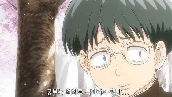 용기 있는자가 미인을 얻는다 | 인스티즈