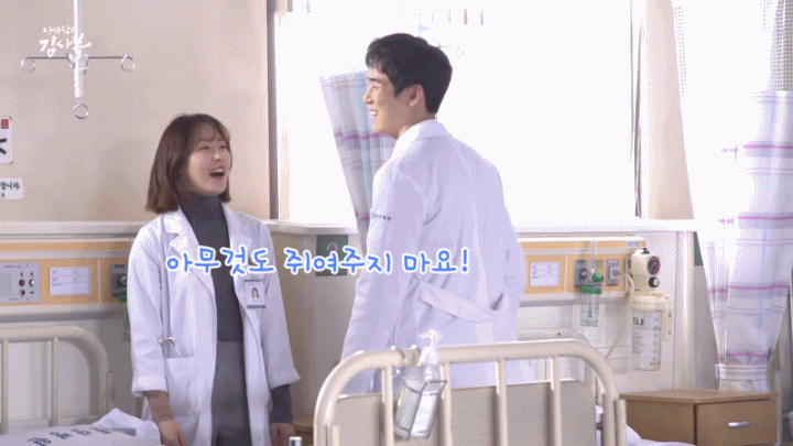 미친케미로 한번보면 깊은 망상에 빠지게한다는 화제의 주인공커플 | 인스티즈