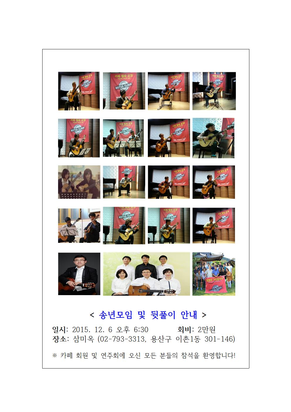 2153663F565E4896059B64