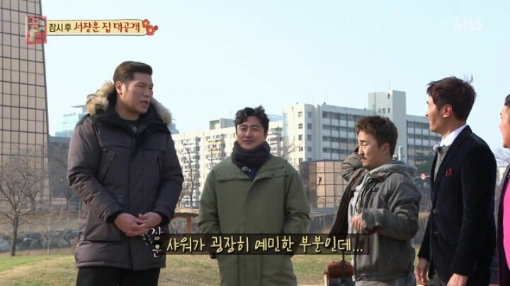 서장훈의 마인드 | 인스티즈