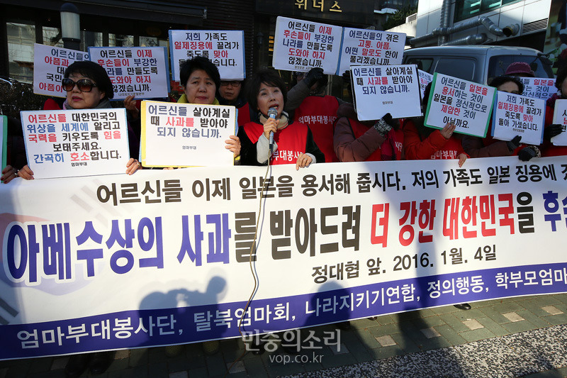 일본과 한국의 시위 현장 | 인스티즈