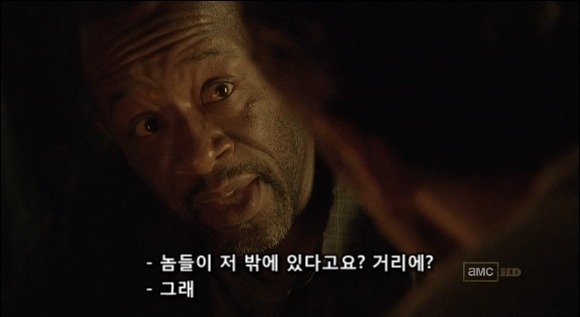 워킹데드 시즌1 1화(4) (혐오주의) | 인스티즈
