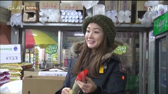 [삼시세끼] 최지우한테 작업거는 이서진(feat.해태)ㅋㅋㅋㅋㅋㅋㅋㅋㅋ.jpg | 인스티즈