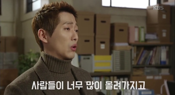 김과장 배우들끼리 편집될거라생각하고 웃자고 한건데 그대로 방송 | 인스티즈