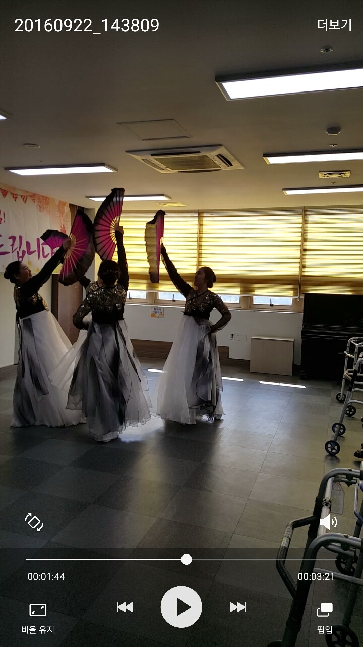 학산요양병원 이미지