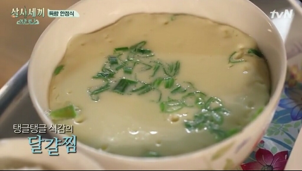 다 의외였다 하는 삼시세끼 3회 동안 에릭이 만든 음식들 모음.jpg | 인스티즈