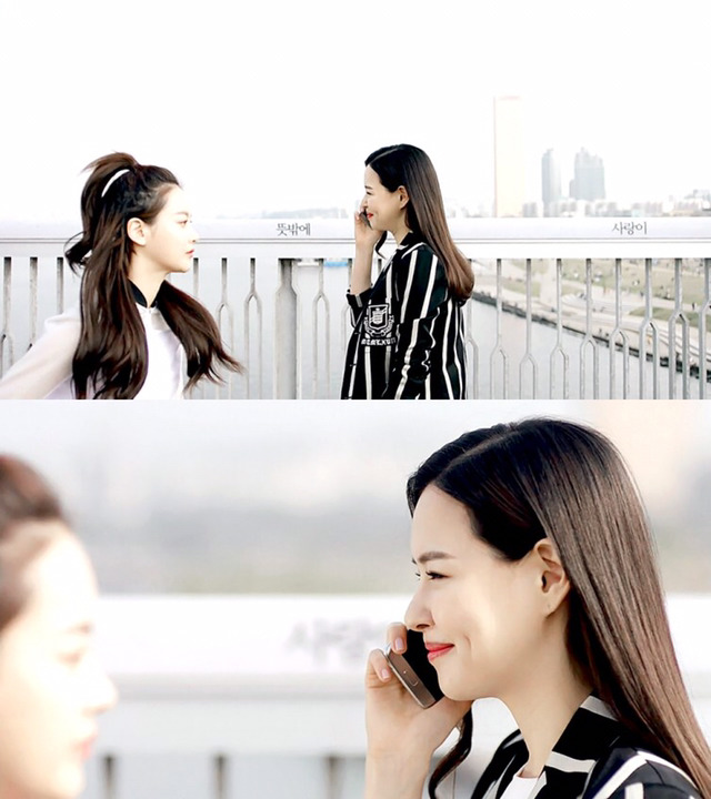 [돌아와요아저씨] 마지막에 등장한 홍난 껍데기에 대한 궁예들 | 인스티즈