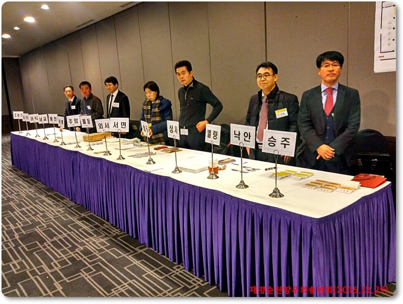 순천조례초등학교 이미지