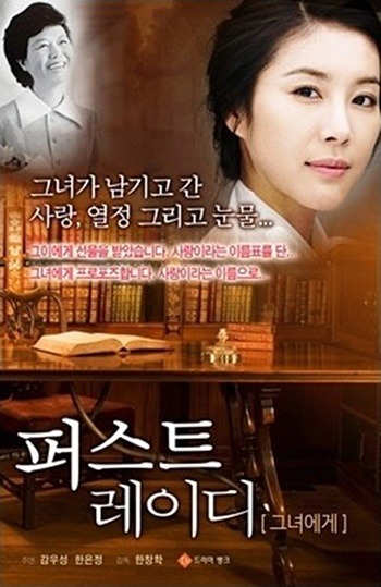 개봉 못해서 다행인 영화 | 인스티즈