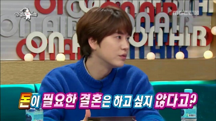 [라디오스타] 김구라 킬러 강예원 | 인스티즈