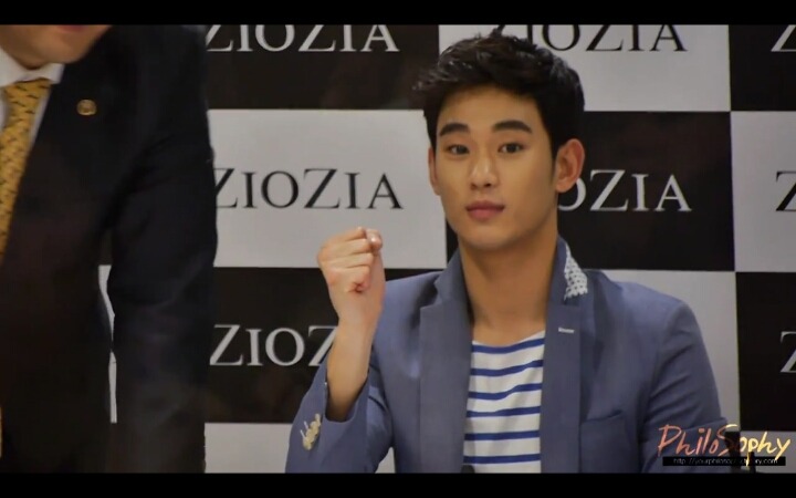 사주에 망신살 낀 것 같은 김수현 | 인스티즈