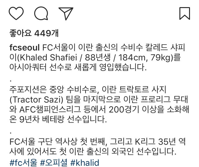 서울에 어서오시오.jpg | 인스티즈