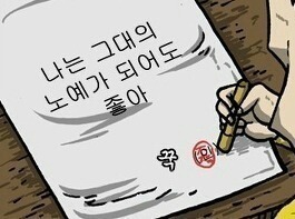 씨제이올리브영강서 이미지