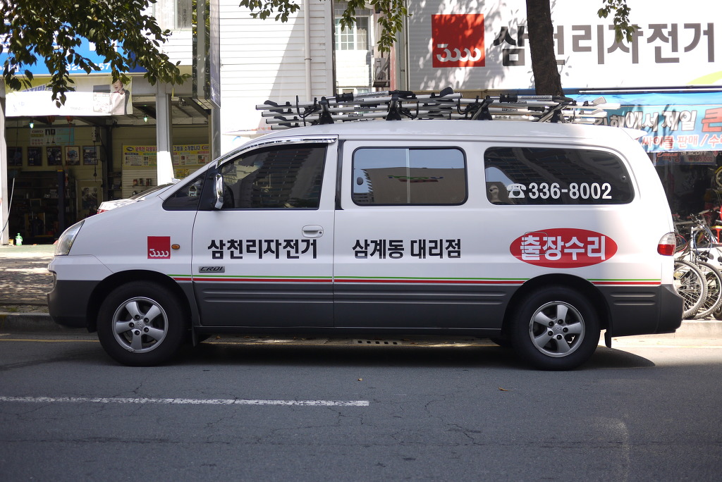 썬바이크 이미지