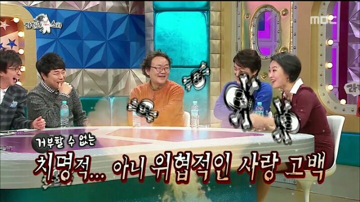 [라디오스타] 배우 김재화의 블록버스터급 연애 스토리 | 인스티즈