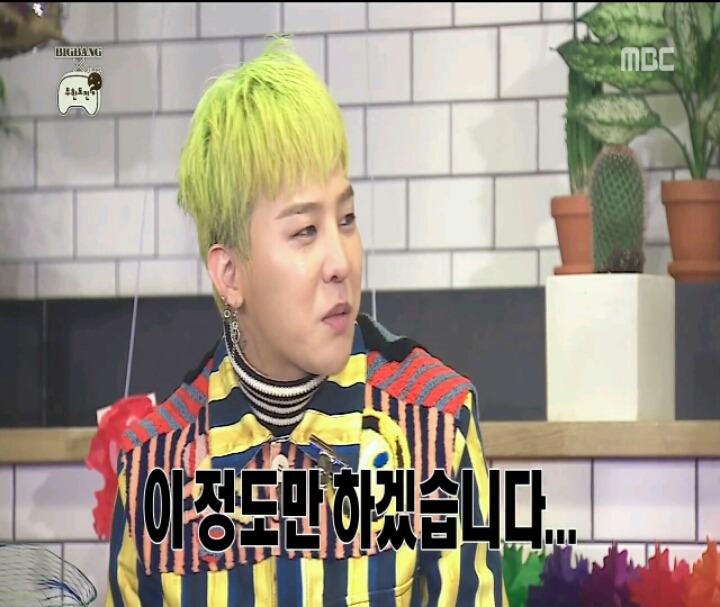 [무한도전] 10년차 장수 아이돌 빅뱅의 장수 비결 | 인스티즈