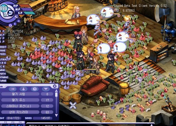 넥슨이 말아먹은 온라인게임.....(아련주의) | 인스티즈