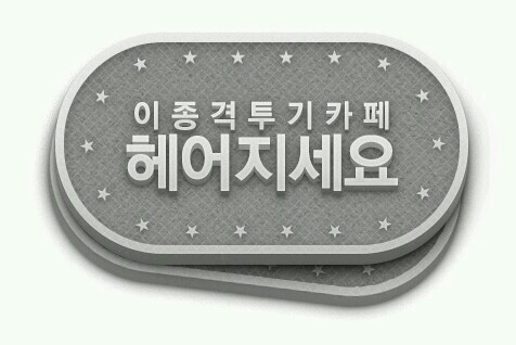 당나라에온 여러 사신들 ~당염립본왕회도 | 인스티즈