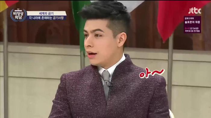 이미 애국심의 위험성을 아는 유럽의 국가들.jpg | 인스티즈