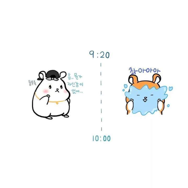 데이트 직전 남자와 여자의 모습.jpg | 인스티즈