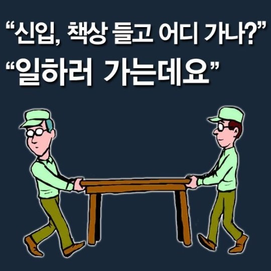 미국 게임회사 수준 | 인스티즈
