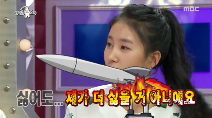김구라와 열애설 해명하는 김정민.jpg | 인스티즈