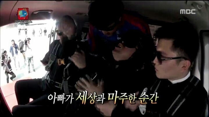 [무한도전] 정준하 놀리는 유재석 | 인스티즈