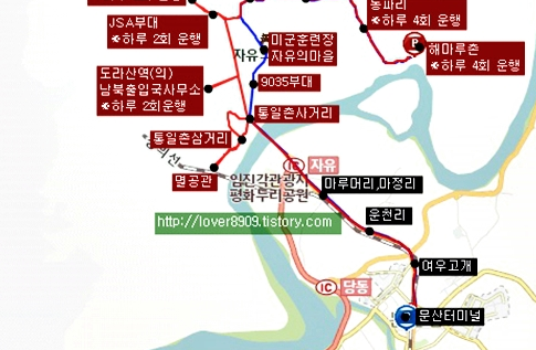 경기북부에서 유일한 jsa까지 가는 시내버스 | 인스티즈