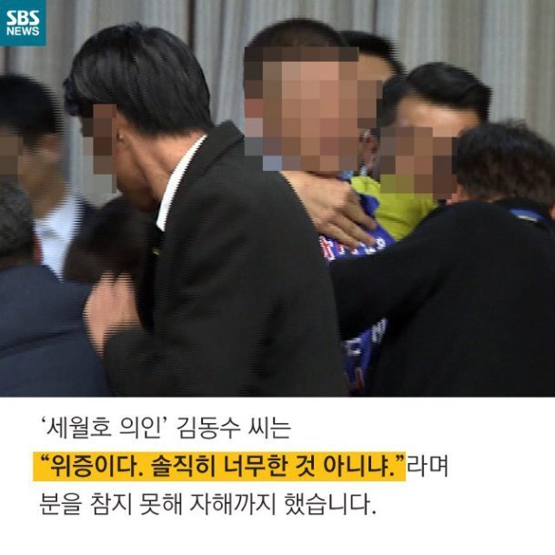 누군가 난처한 진실을 요구한다면 이렇게 하세요.jpg | 인스티즈