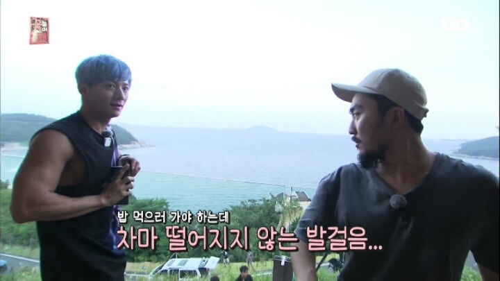 배용준& 박수진이 신혼여행으로 갔다는 남해 리조트.jpg | 인스티즈