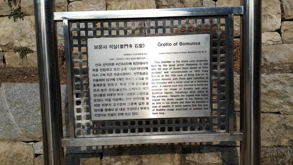 사라주단 이미지