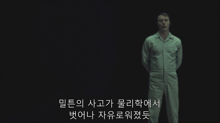 [로맨틱스릴러미드] 한니발 (Hannibal) 시즌3 에피12 (1/4) | 인스티즈
