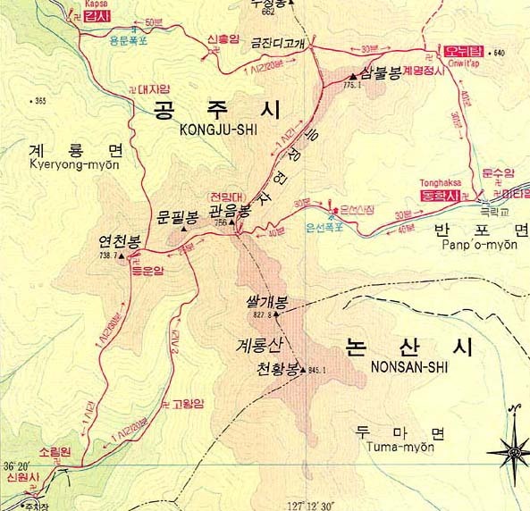 갑사주유소 이미지