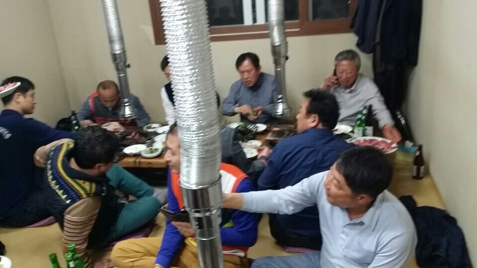 신광주방 이미지