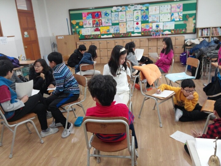 정평초등학교 이미지
