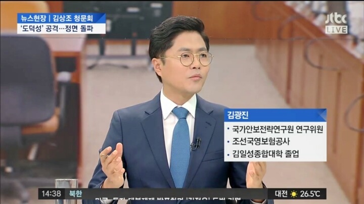 이곳은 성역이 아닙니다 | 인스티즈