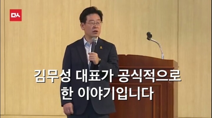 복지가 공짜냐? | 인스티즈