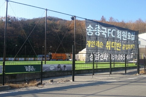 마음건축건축사사무소 이미지