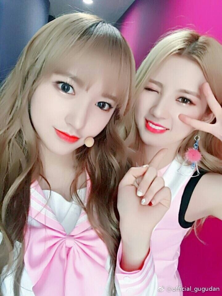 우주소녀 | 인스티즈
