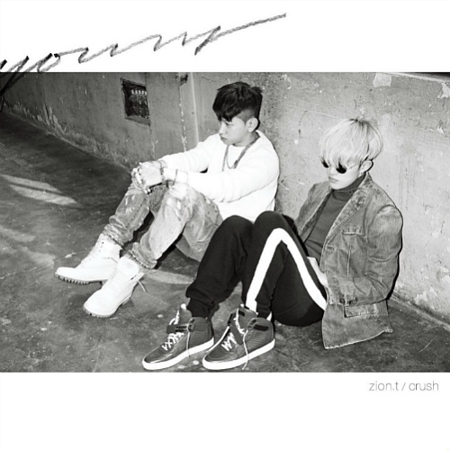 그냥(JUST) 이미지