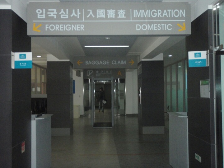 해외여행 갈때 설레는 순간은???? | 인스티즈