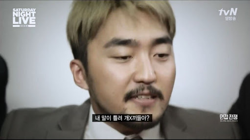 국내에서 가장 유명한 융베리 팬.jpgif | 인스티즈