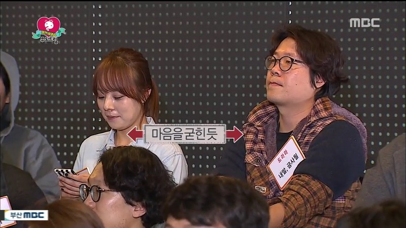 [무한도전] 유느님의 위엄 | 인스티즈