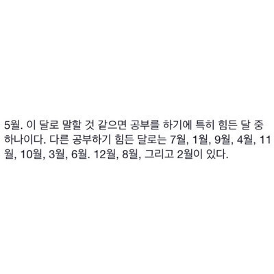 부모님이 카톡 프사 바꾸라고 권유하실 st 의 짤들 | 인스티즈