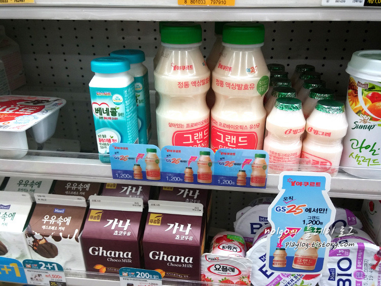 여기서 본인이 마시고 싶은 음료수 딱3개만 골라보기 | 인스티즈
