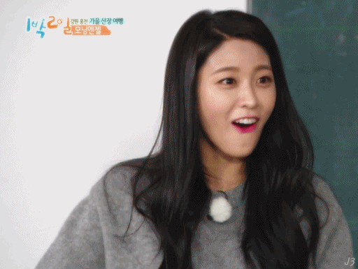 어제자 1박2일 설현 움짤.gif(데이타 주의) | 인스티즈