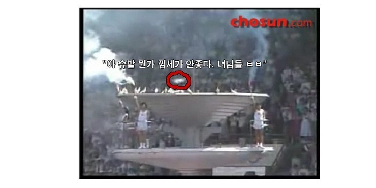 오늘자 응팔에서 혜리가 가져온 비둘기의 정체.jpg | 인스티즈